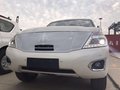 2017款日產尼桑途樂4.0 圣誕來臨享底價