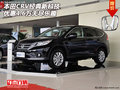 本田CRV  經典新科技優(yōu)惠4.6萬無盡樂趣