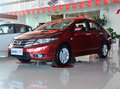 鄂市現(xiàn)車促銷 鋒范購車優(yōu)惠1.3萬元現(xiàn)金
