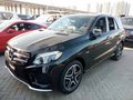2017款奔馳GLE43AMG 直擊最底價(jià)特惠瘋搶