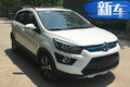 北汽新能源純電動SUV將改款上市 續(xù)航達350km
