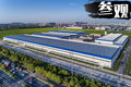 全部采用瑞典ABB機器人！探訪合眾新能源工廠