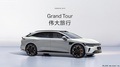 極氪007GT上市20.29萬元起 開啟「全球豪華科技品牌」2.0時(shí)代