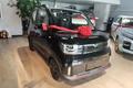五菱宏光MINIEV GB版价格曝光！最快本周上市