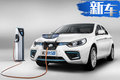 4月25日首發(fā)/預(yù)售！江淮將推2款長續(xù)航純電轎車
