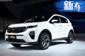起亞新一代KX5曝光-配置大幅升級(jí) 3月19日上市