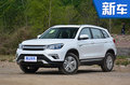 長安CS75尚酷版新車型上市 售10.58萬元起