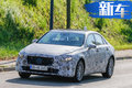 奔馳計(jì)劃推出3款前驅(qū)車 包含全新國產(chǎn)7座SUV