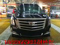凱迪拉克總統(tǒng)一號(hào)最牛官車 特朗普新座駕