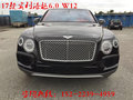 17款宾利添越6.0T现车 W12全球最豪华SUV
