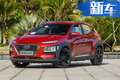 北京現(xiàn)代6款新車年內(nèi)上市 將推轎跑/7座大SUV