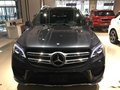 奔馳GLS450最低100萬頂級SUV全國0首付