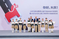从大庆起航，沃尔沃汽车小红马安全教育行动2030计划发布