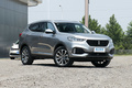 绍兴WEY VV6优惠1.5万元 欢迎到店赏鉴