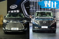 MPV新車硬碰硬 江淮瑞風M6對比廣汽傳祺GM8