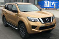 鄭州日產將推2款新SUV 換代帕拉丁或18萬起售