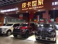 道奇公羊5.7L皮卡限量版 獨家現車緊俏甩