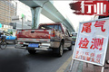 禁售國五國六a輕型車！上海7月1日起實施國六b