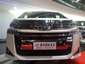 榆林豐田威爾法雙擎優(yōu)惠 店內(nèi)現(xiàn)車(chē)價(jià)格低