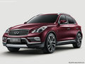 银川购英菲尼迪QX50优惠5万元 现车销售