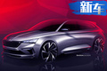 斯柯達全新轎跑年底亮相 明銳RS后再推混動車型