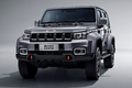 北汽BJ40環(huán)塔冠軍版配置曝光 配三把鎖 預(yù)售21.49萬