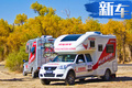 長(zhǎng)城風(fēng)駿7單排版工信部過審，或主打房車市場(chǎng)