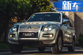 三菱新款帕杰羅35.98萬(wàn)起售！ 終端購(gòu)車(chē)再省3萬(wàn)