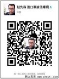 2017款賓利歐陸GT 高端品質暑期特價酬賓