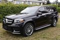 西安奔馳GLS450優惠10.8萬 現車全系降價