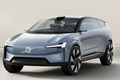 沃爾沃將推旗艦車(chē)型！采用全新名稱(chēng)/2022年內(nèi)投產(chǎn)