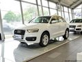 中升奧迪國產Q3優惠10000元 現車銷售