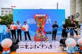 从小喝冰峰 长大开吉利 吉利&冰峰正式跨界牵手