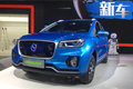 漢騰全新A00級純電轎車亮相 綜合續(xù)航超255km