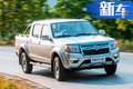 三天后上市！ 鄭州日產(chǎn)新款銳騏都升級(jí)了什么？
