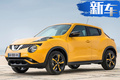 日產(chǎn)全新跨界SUV預(yù)告圖再曝光！9月正式亮相