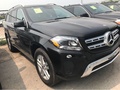 奔馳GLS550/GLS450 金秋九月特賣新資訊