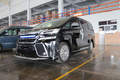 2019款豐田埃爾法 現(xiàn)車配置齊全最新報價
