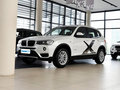 宝马X3价格直降4.63万 欢迎到店品鉴