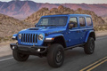 新款Jeep牧马人上市 新增5色车漆/科技配置升级