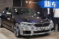 宝马将国产iX3/3系等4款电动车 年产能超15万辆