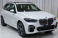 寶馬明年在華推26款新車 國產(chǎn)X5、全新7系最受關(guān)注