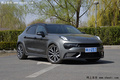 紹興領(lǐng)克02 Hatchback優(yōu)惠5000元 歡迎試駕