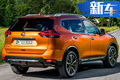 日產(chǎn)全新一代奇駿實(shí)車曝光 外觀微調(diào)/搭混動(dòng)系統(tǒng)