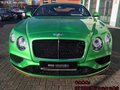 賓利歐陸GT展銷(xiāo)價(jià) V8S頂級(jí)豪車(chē)開(kāi)年劇降
