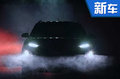現代全新跨界SUV 6月13日發(fā)布 競爭本田HR-V