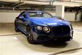 全新賓利歐陸GT V8S獨一無二的精品豪車