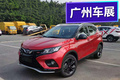 2018廣州車展探館：東南DX3 SRG版現(xiàn)身
