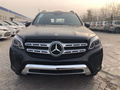 奔馳GLS450平行進(jìn)口版 參數(shù)配置優(yōu)勢詳解