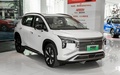 三菱阿圖柯純電SUV六天后上市！預(yù)計17.58萬起售